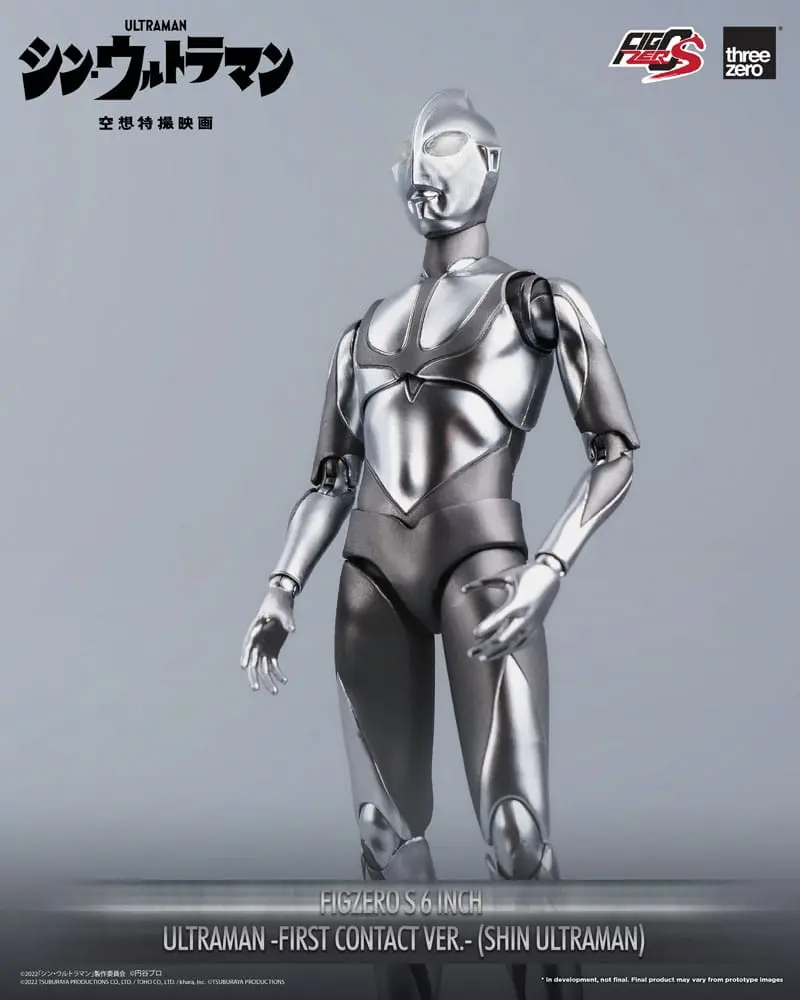 Shin Ultraman FigZero S Akčná figúrka Ultraman (First Contact Ver.) 15 cm produktová fotografia