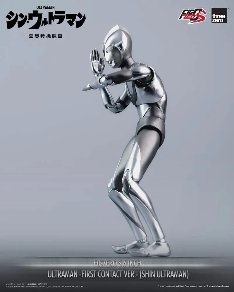 Shin Ultraman FigZero S Akčná figúrka Ultraman (First Contact Ver.) 15 cm produktová fotografia