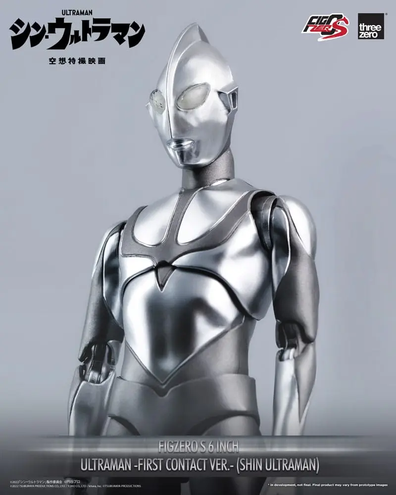 Shin Ultraman FigZero S Akčná figúrka Ultraman (First Contact Ver.) 15 cm produktová fotografia