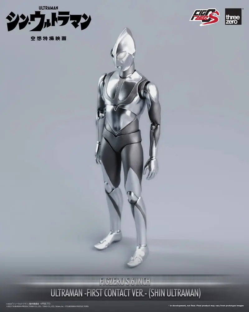 Shin Ultraman FigZero S Akčná figúrka Ultraman (First Contact Ver.) 15 cm produktová fotografia