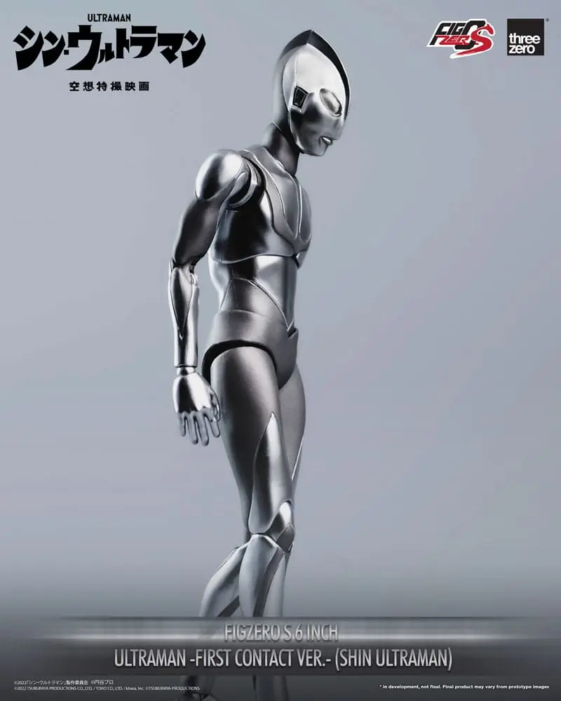 Shin Ultraman FigZero S Akčná figúrka Ultraman (First Contact Ver.) 15 cm produktová fotografia