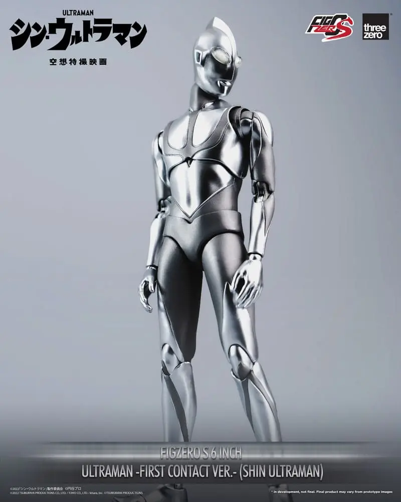 Shin Ultraman FigZero S Akčná figúrka Ultraman (First Contact Ver.) 15 cm produktová fotografia