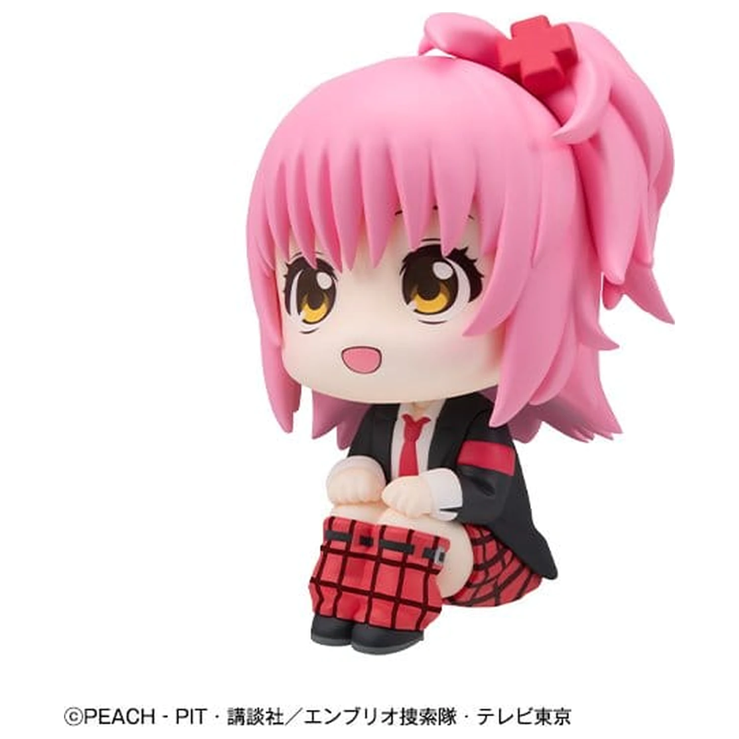 Shugo Chara! Look Up PVC figúrka Amu Hinamori 11 cm produktová fotografia