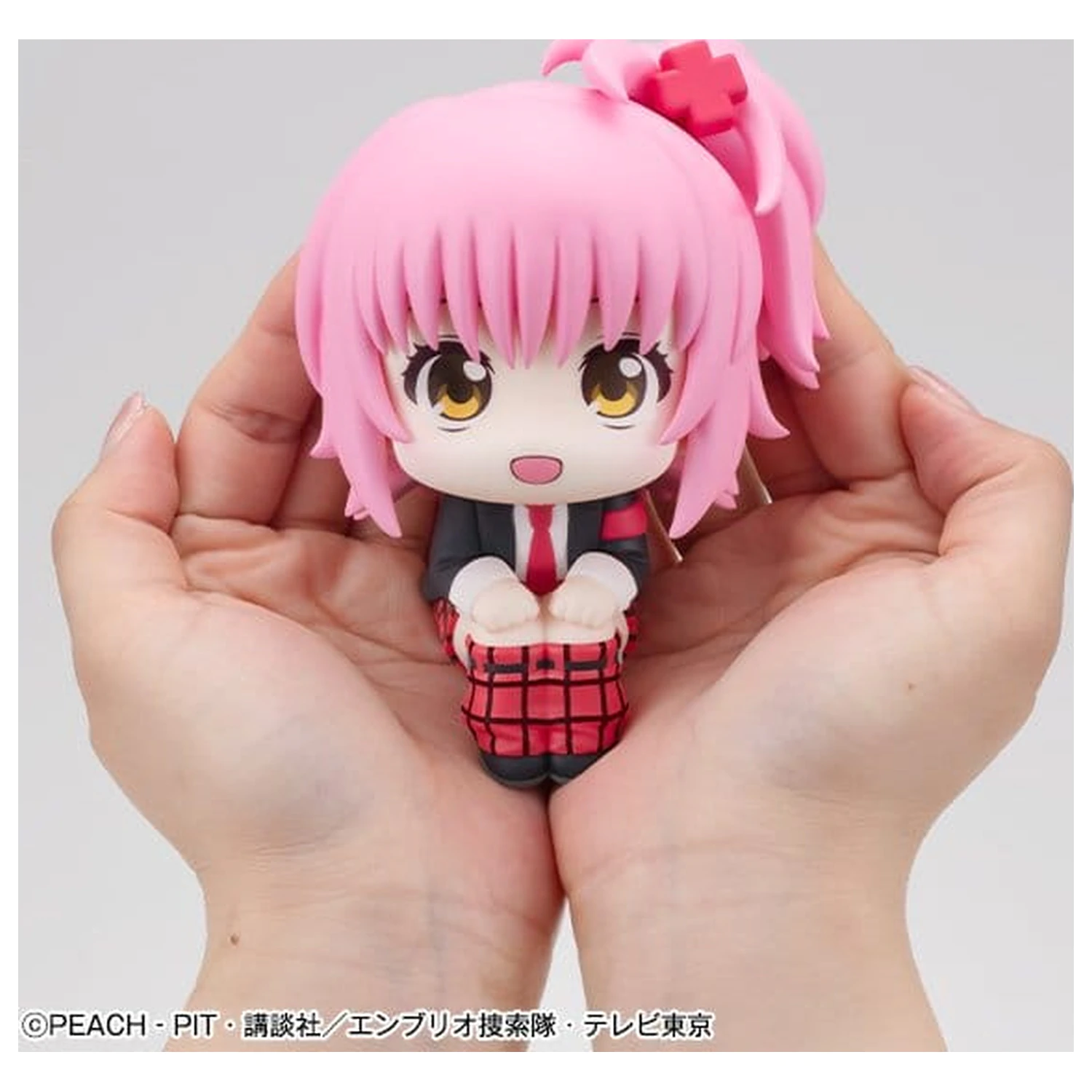 Shugo Chara! Look Up PVC figúrka Amu Hinamori 11 cm produktová fotografia