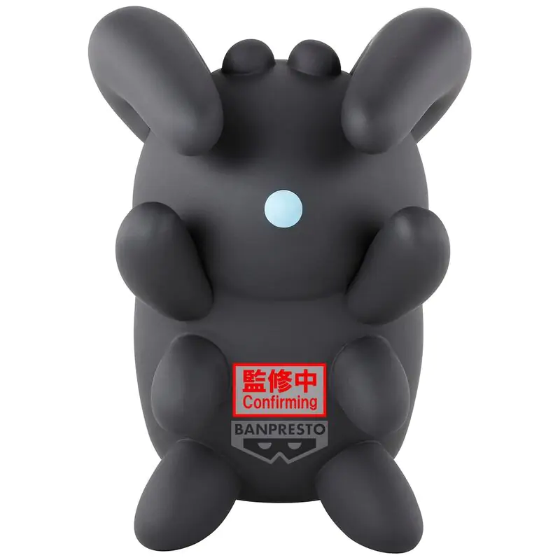 Sky: Children of the Light Dark Dragon Big Sofvimates figúrka 14 cm produktová fotografia