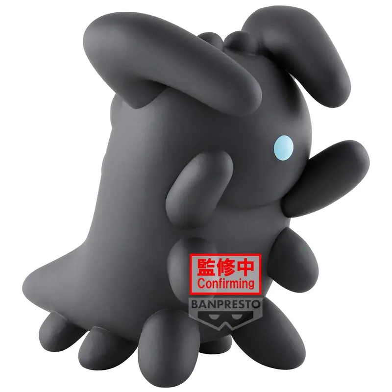 Sky: Children of the Light Dark Dragon Big Sofvimates figúrka 14 cm produktová fotografia