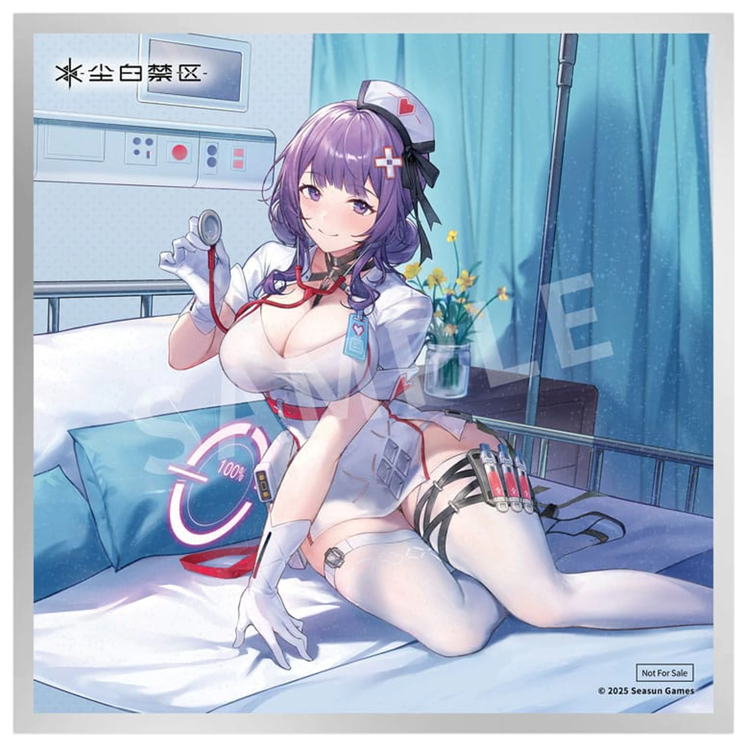 Snowbreak: Containment Zone PVC soška 1/7 Enya Whisper Cure Nurse Costume Ver. 14 cm produktová fotografia