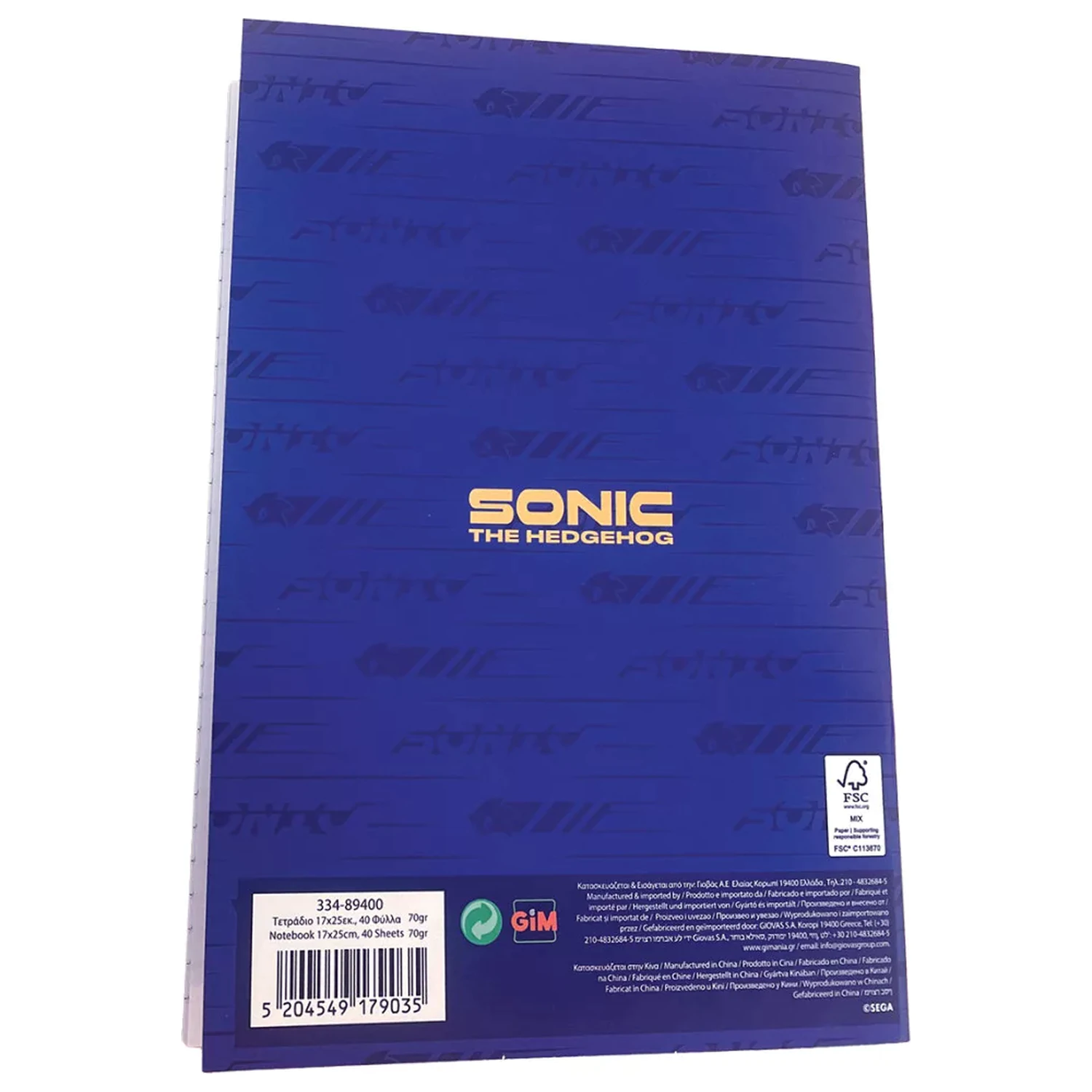 Sonic Let's Go B/5 Linkovaný zápisník, 40 strán produktová fotografia