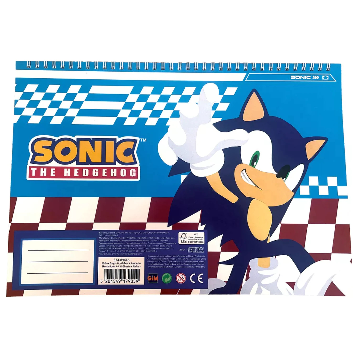 Sonic Speedy A/4 špirálový skicár so 40 nálepkami produktová fotografia