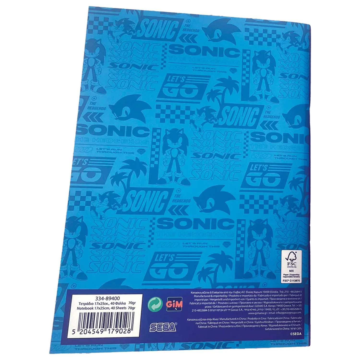 Sonic Speedy B/5 linajkový zošit, 40 strán produktová fotografia