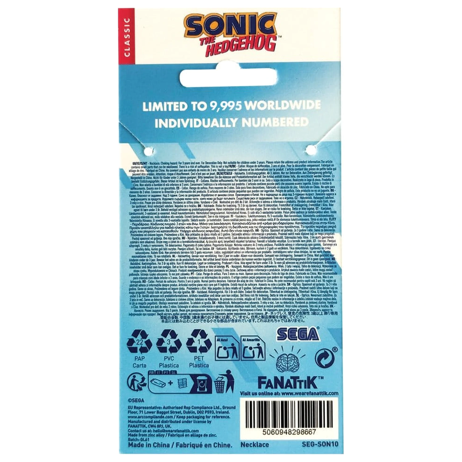 Sonic - The Hedgehog Náhrdelník s príveskom kruh produktová fotografia