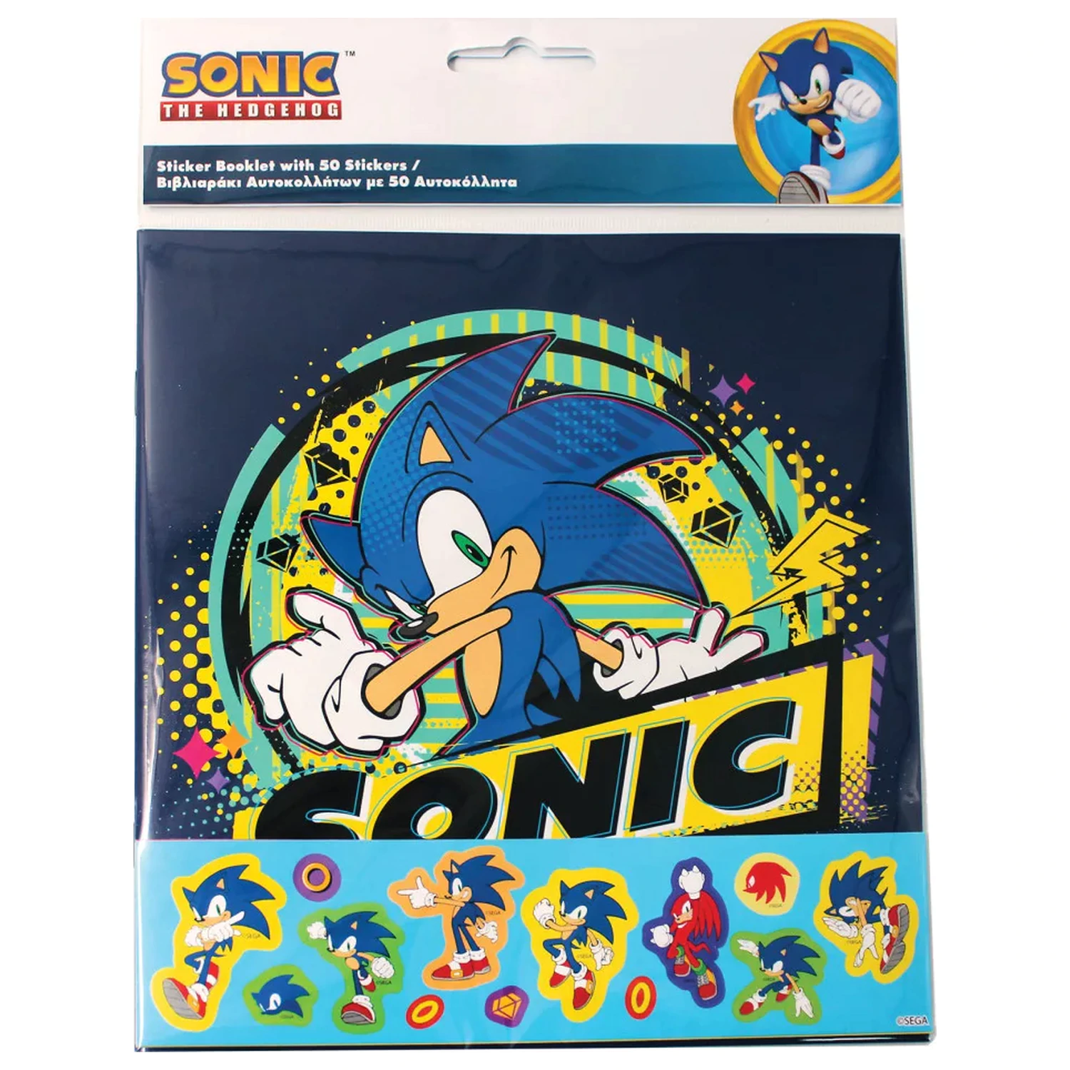 Sonic Thunder Album nálepiek s 50 nálepkami produktová fotografia