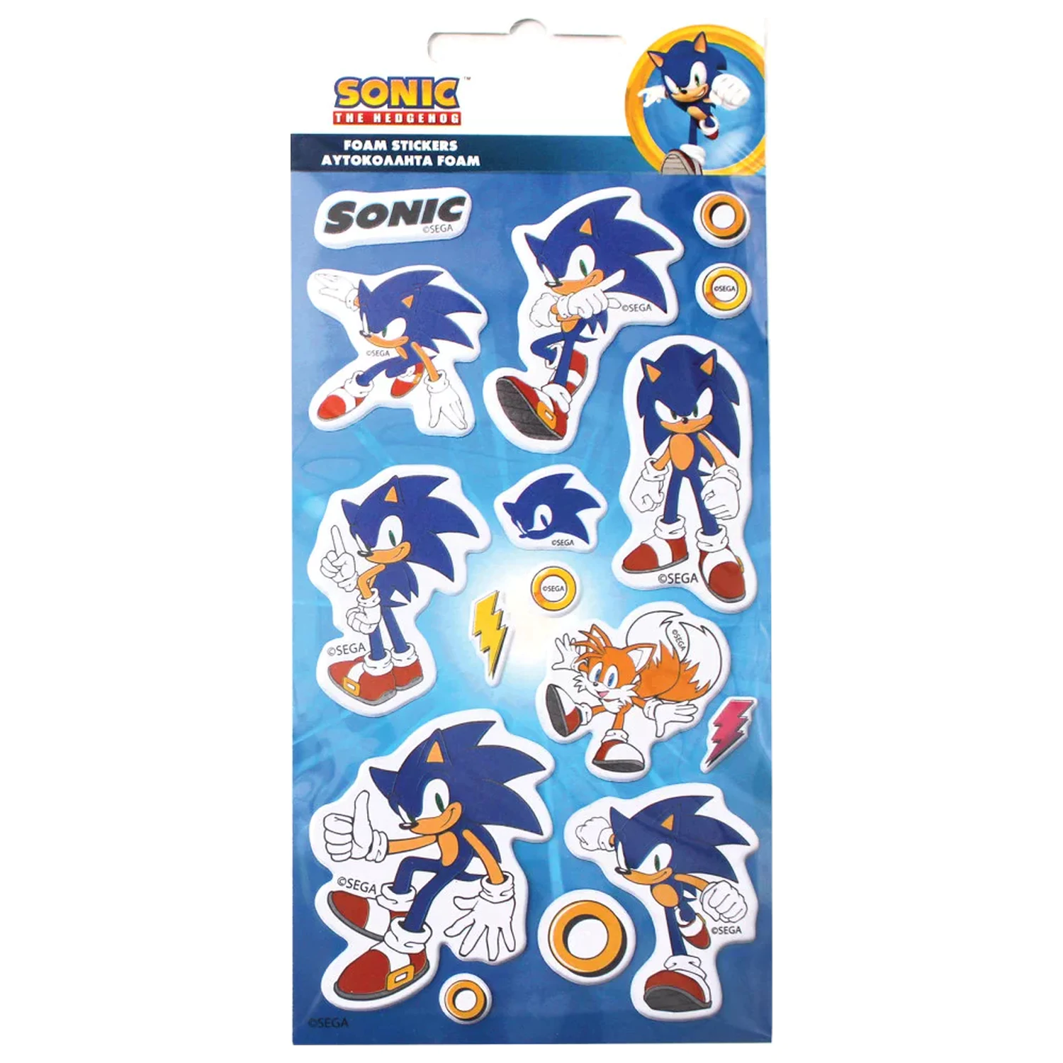 Sonic Thunder Sada nadýchaných špongiových nálepiek produktová fotografia