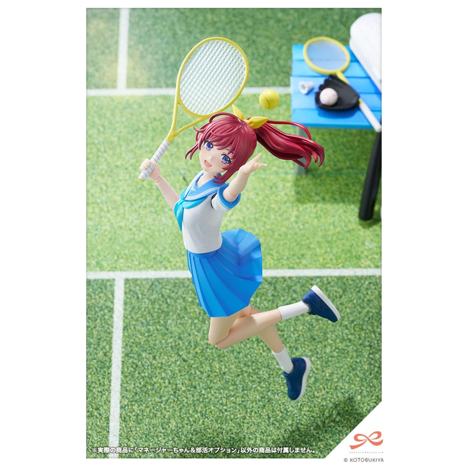 Sousai Shojo Teien Plastová stavebnica modelu 1/10 Club Manager & Sporting Goods 15 cm produktová fotografia
