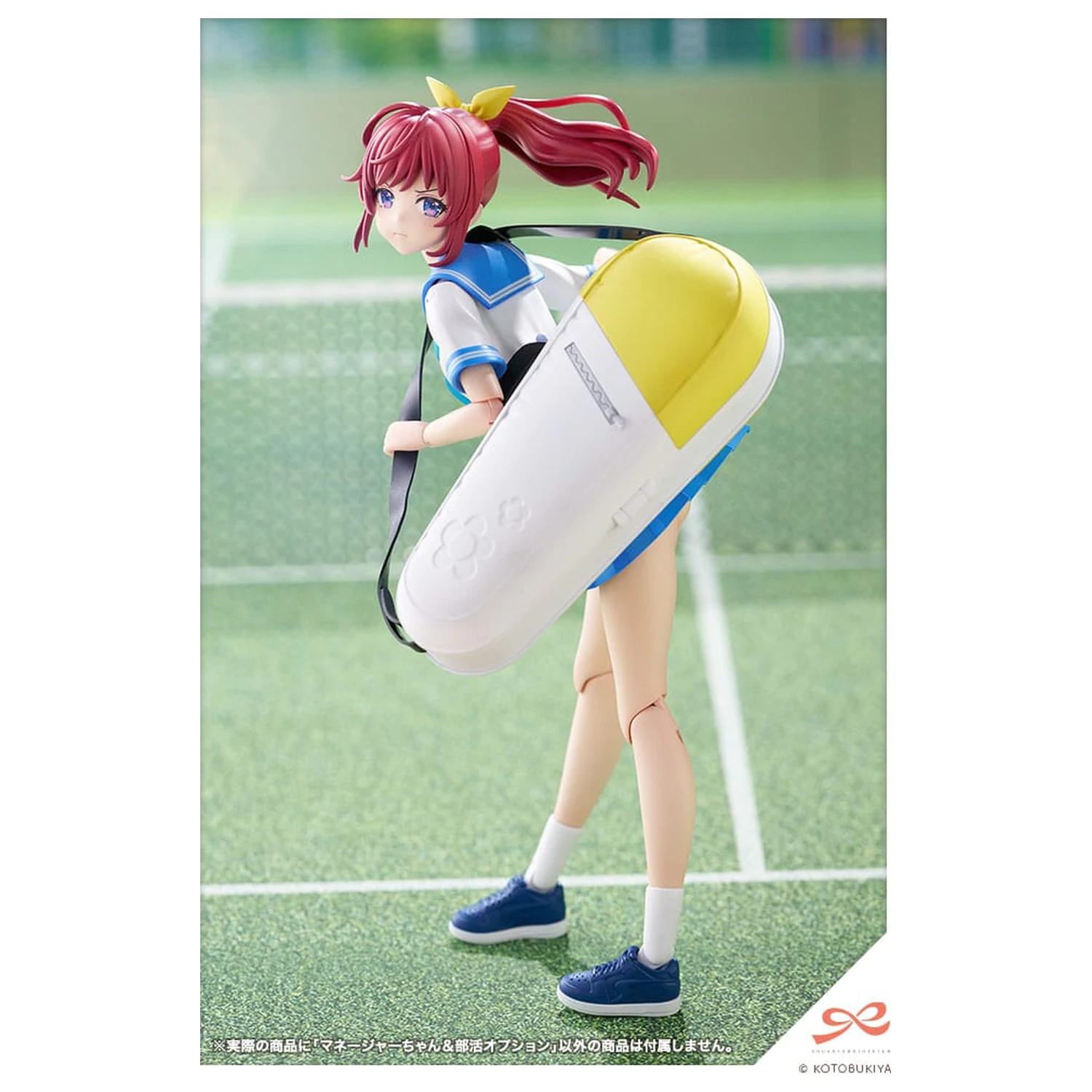 Sousai Shojo Teien Plastová stavebnica modelu 1/10 Club Manager & Sporting Goods 15 cm produktová fotografia