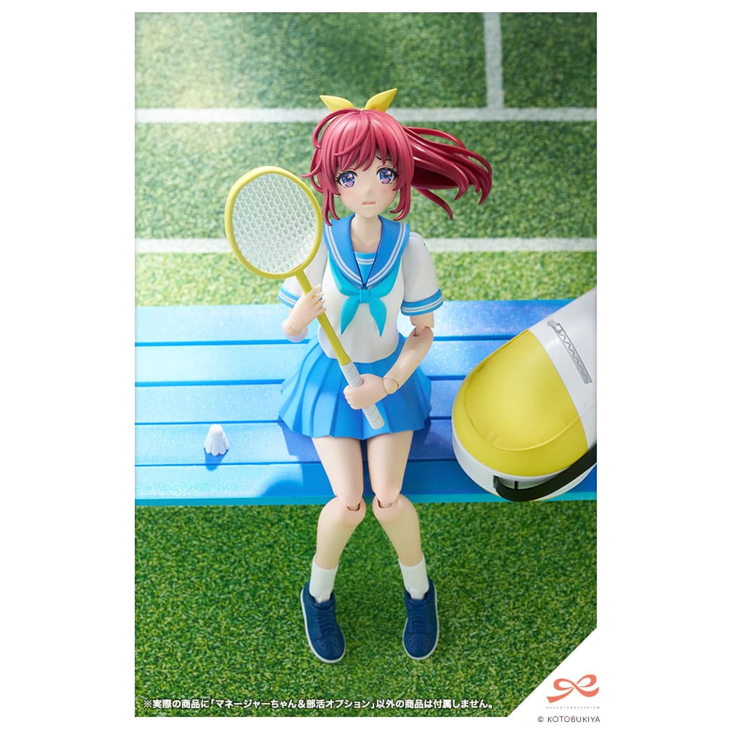 Sousai Shojo Teien Plastová stavebnica modelu 1/10 Club Manager & Sporting Goods 15 cm produktová fotografia