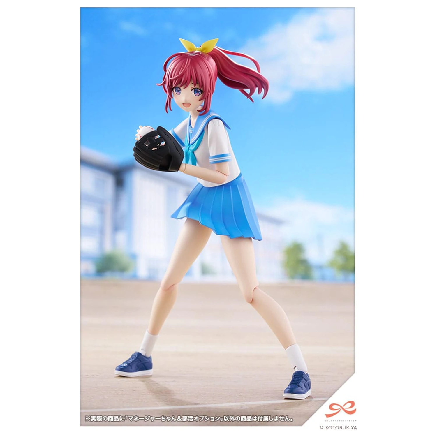 Sousai Shojo Teien Plastová stavebnica modelu 1/10 Club Manager & Sporting Goods 15 cm produktová fotografia