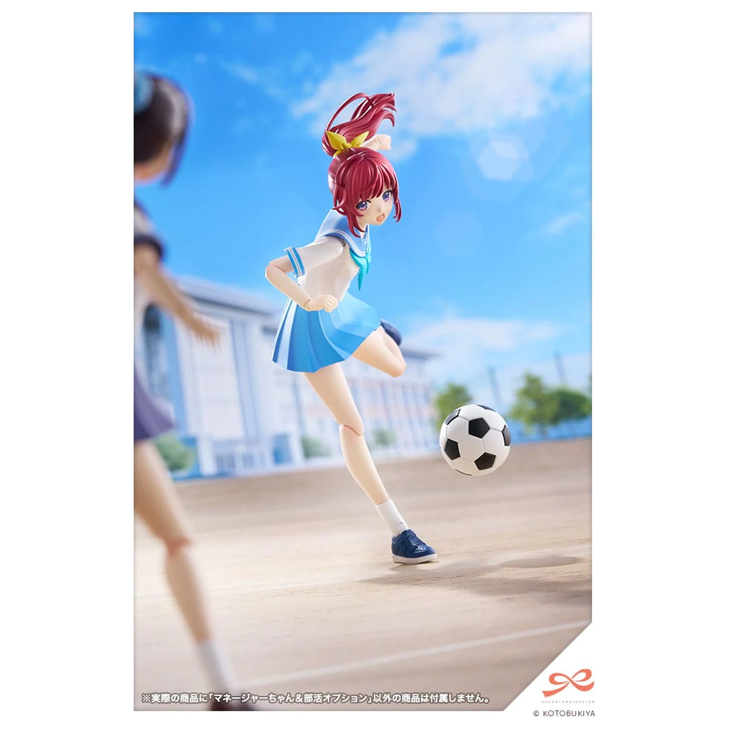 Sousai Shojo Teien Plastová stavebnica modelu 1/10 Club Manager & Sporting Goods 15 cm produktová fotografia