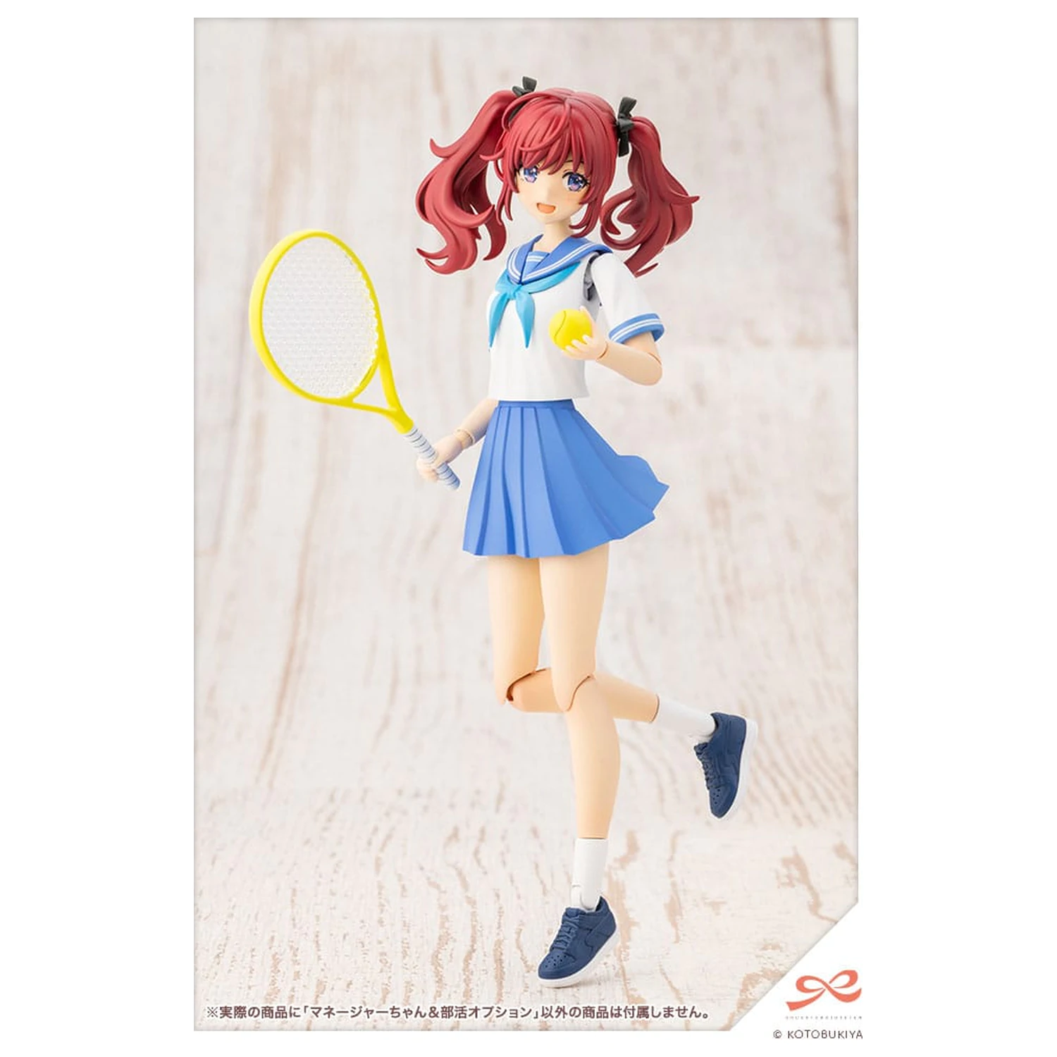 Sousai Shojo Teien Plastová stavebnica modelu 1/10 Club Manager & Sporting Goods 15 cm produktová fotografia