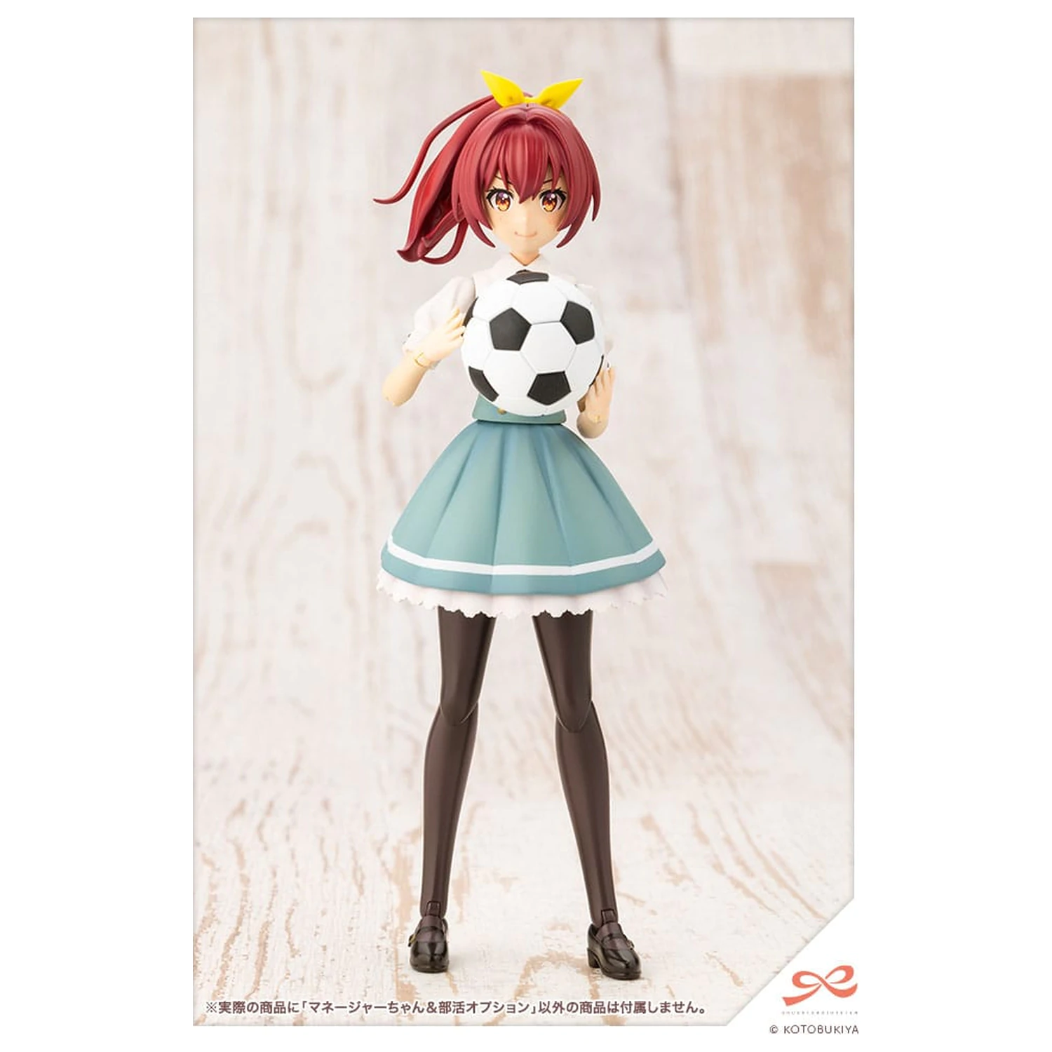 Sousai Shojo Teien Plastová stavebnica modelu 1/10 Club Manager & Sporting Goods 15 cm produktová fotografia