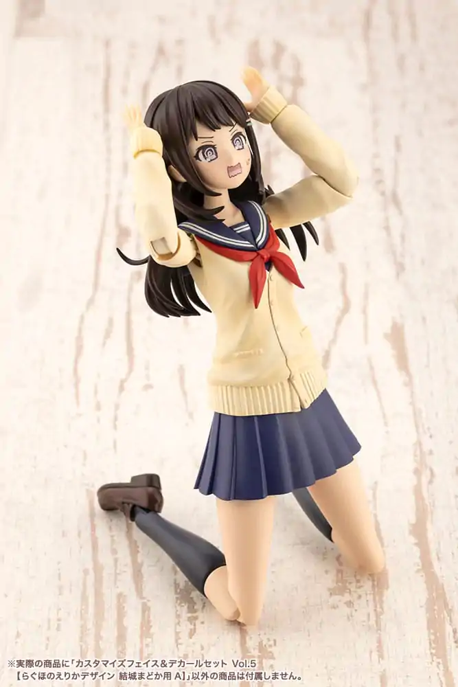 Sousai Shojo Teien Model Kit Súprava príslušenstva 1/10 Sada prispôsobených tvárí a obtlačkov Vol. 5 Designed by Raguhonoerika For Madoka Yuki A produktová fotografia