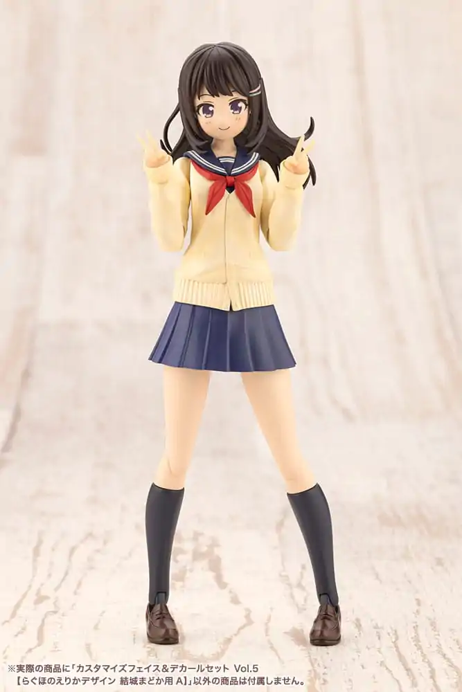 Sousai Shojo Teien Model Kit Súprava príslušenstva 1/10 Sada prispôsobených tvárí a obtlačkov Vol. 5 Designed by Raguhonoerika For Madoka Yuki A produktová fotografia