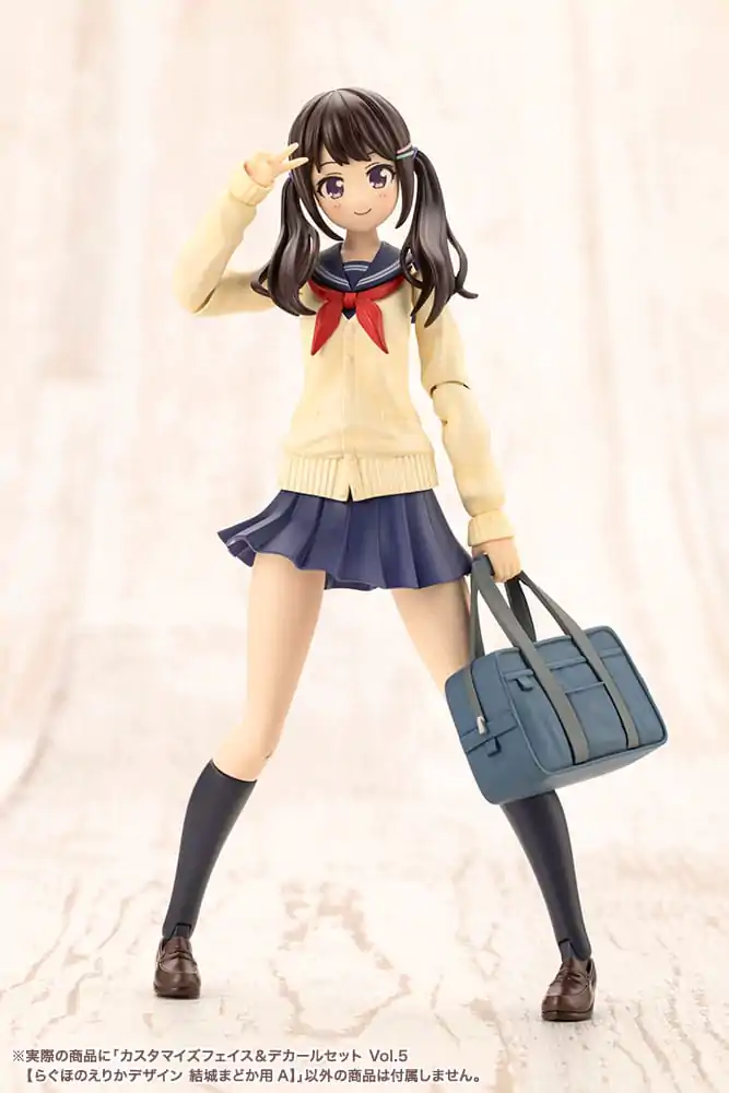 Sousai Shojo Teien Model Kit Súprava príslušenstva 1/10 Sada prispôsobených tvárí a obtlačkov Vol. 5 Designed by Raguhonoerika For Madoka Yuki A produktová fotografia