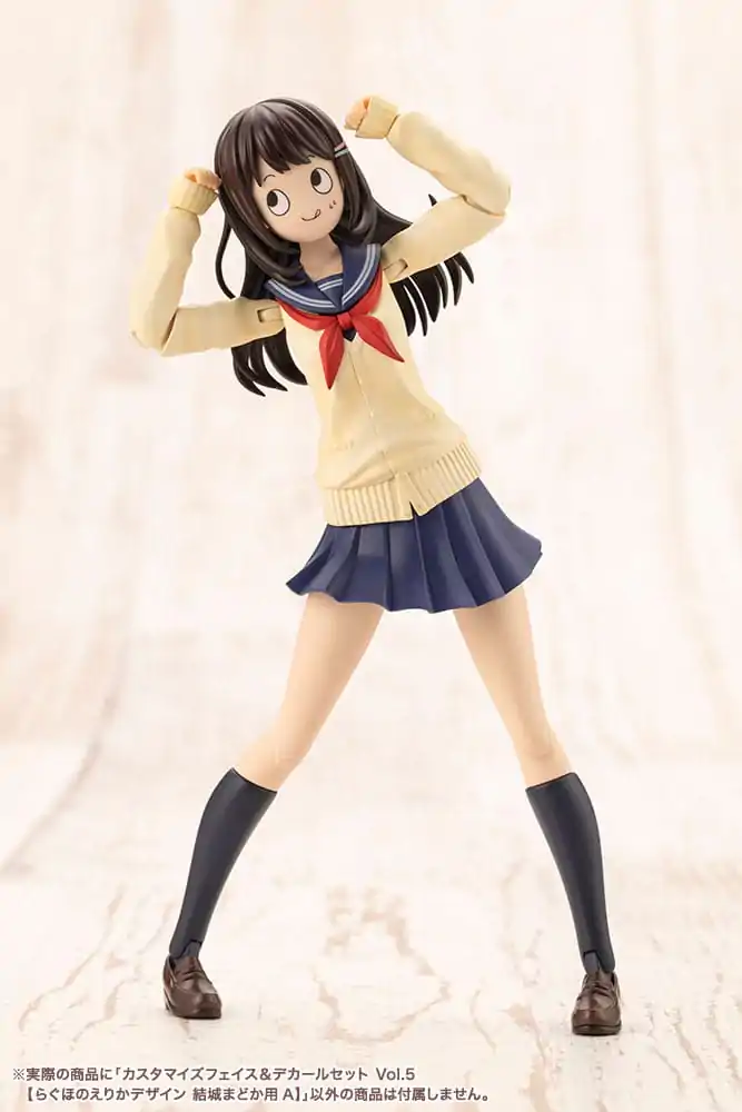 Sousai Shojo Teien Model Kit Súprava príslušenstva 1/10 Sada prispôsobených tvárí a obtlačkov Vol. 5 Designed by Raguhonoerika For Madoka Yuki A produktová fotografia