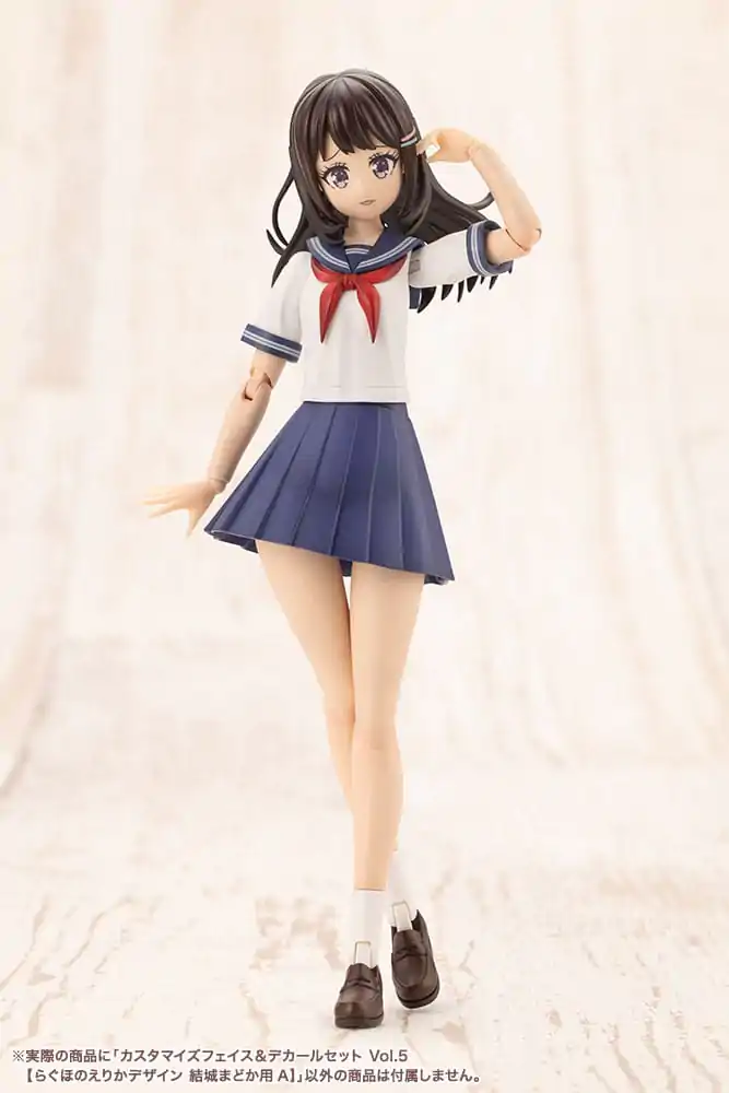 Sousai Shojo Teien Model Kit Súprava príslušenstva 1/10 Sada prispôsobených tvárí a obtlačkov Vol. 5 Designed by Raguhonoerika For Madoka Yuki A produktová fotografia