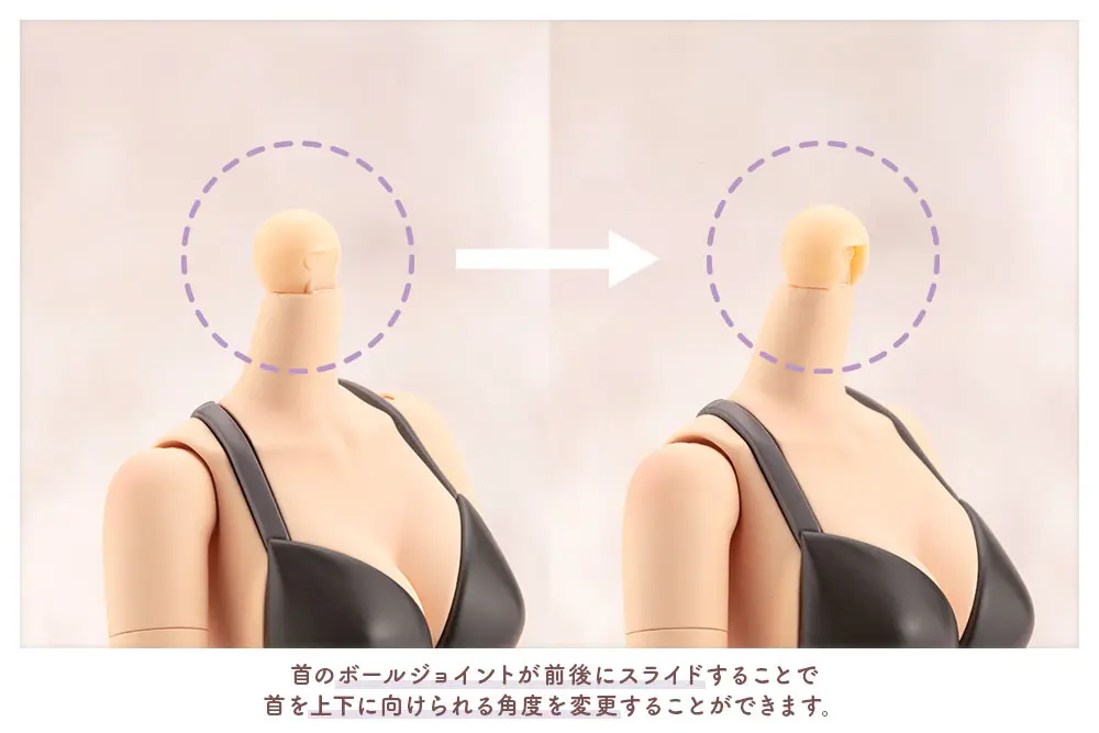 Sousai Shojo Teien Plastiková stavebnica 1/10 Koyomi Takanashi (Swim Style) Dreaming Style Black Swan 16 cm produktová fotografia