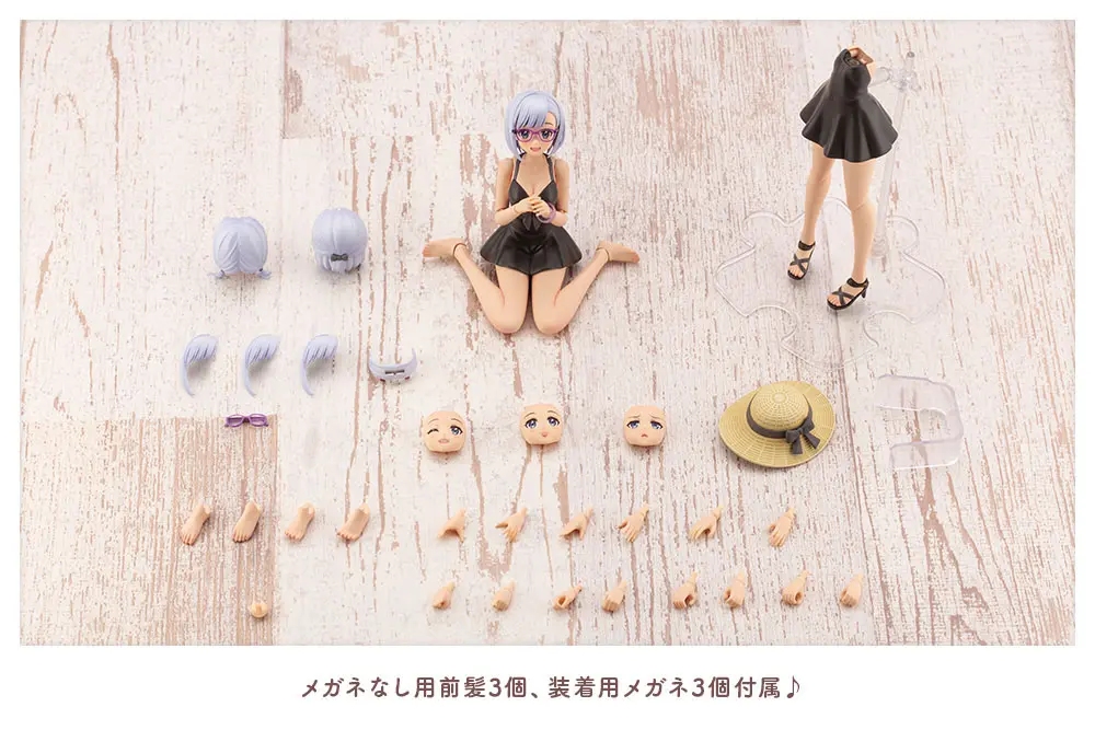 Sousai Shojo Teien Plastiková stavebnica 1/10 Koyomi Takanashi (Swim Style) Dreaming Style Black Swan 16 cm produktová fotografia