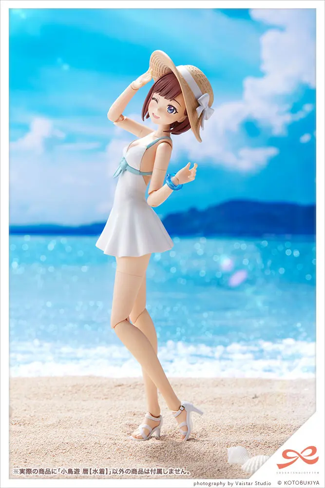 Sousai Shojo Teien Plastic Model Kit 1/10 Koyomi Takanashi (Swim Style) 16 cm produktová fotografia