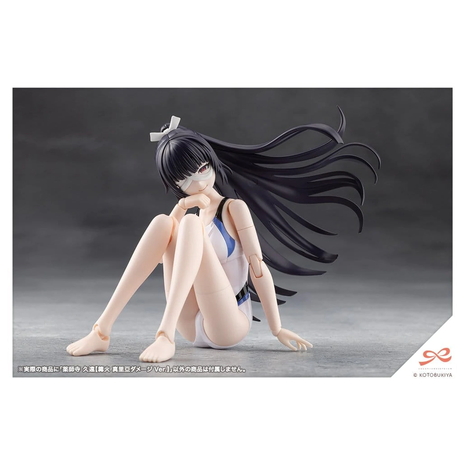 Sousai Shojo Teien Plastový Model 1/10 Kuon Yakushiji Maria Kagaribi Damage Ver. 16 cm produktová fotografia