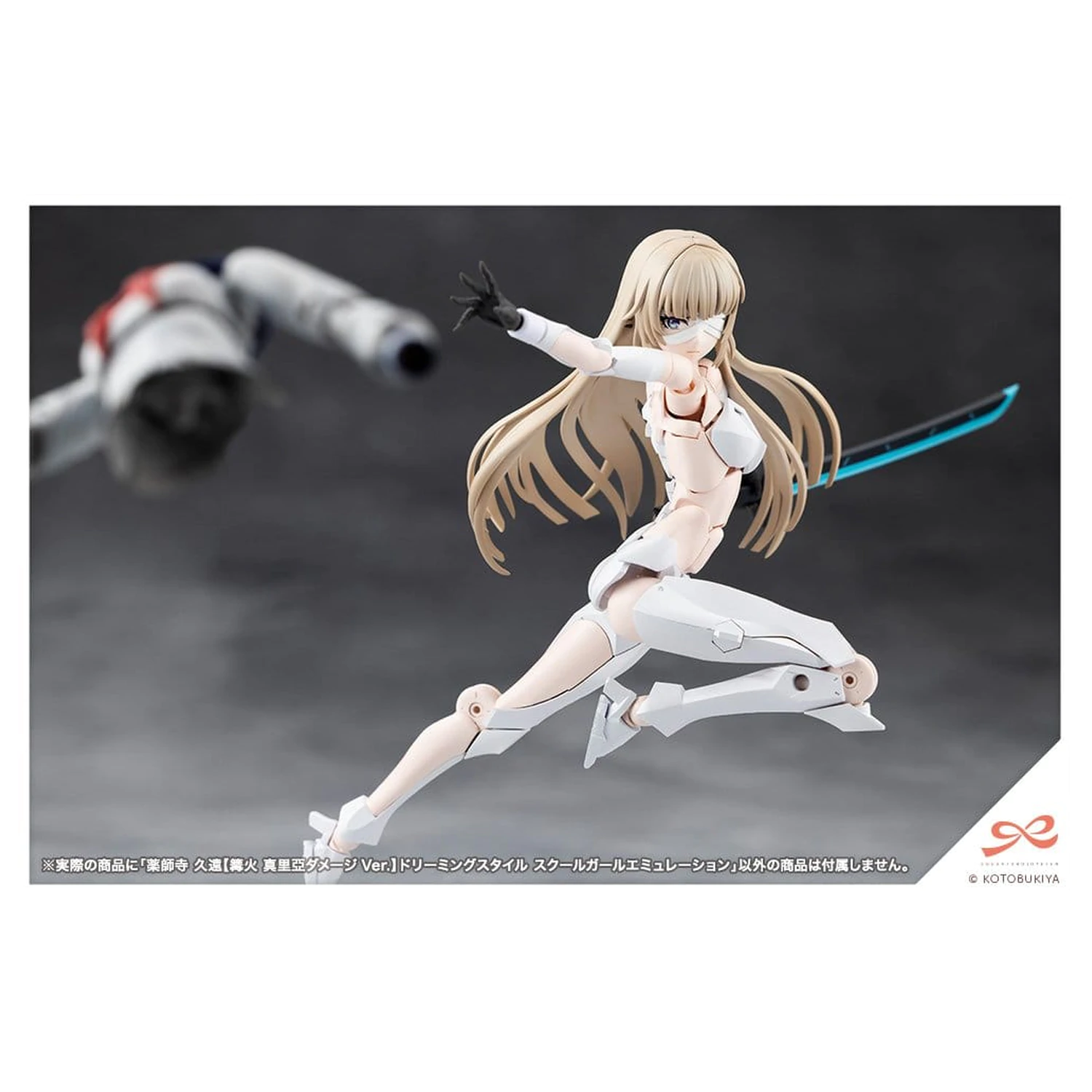 Sousai Shojo Teien Plastový Model 1/10 Kuon Yakushiji Maria Kagaribi Damage Ver. School Girl Emulation 16 cm produktová fotografia