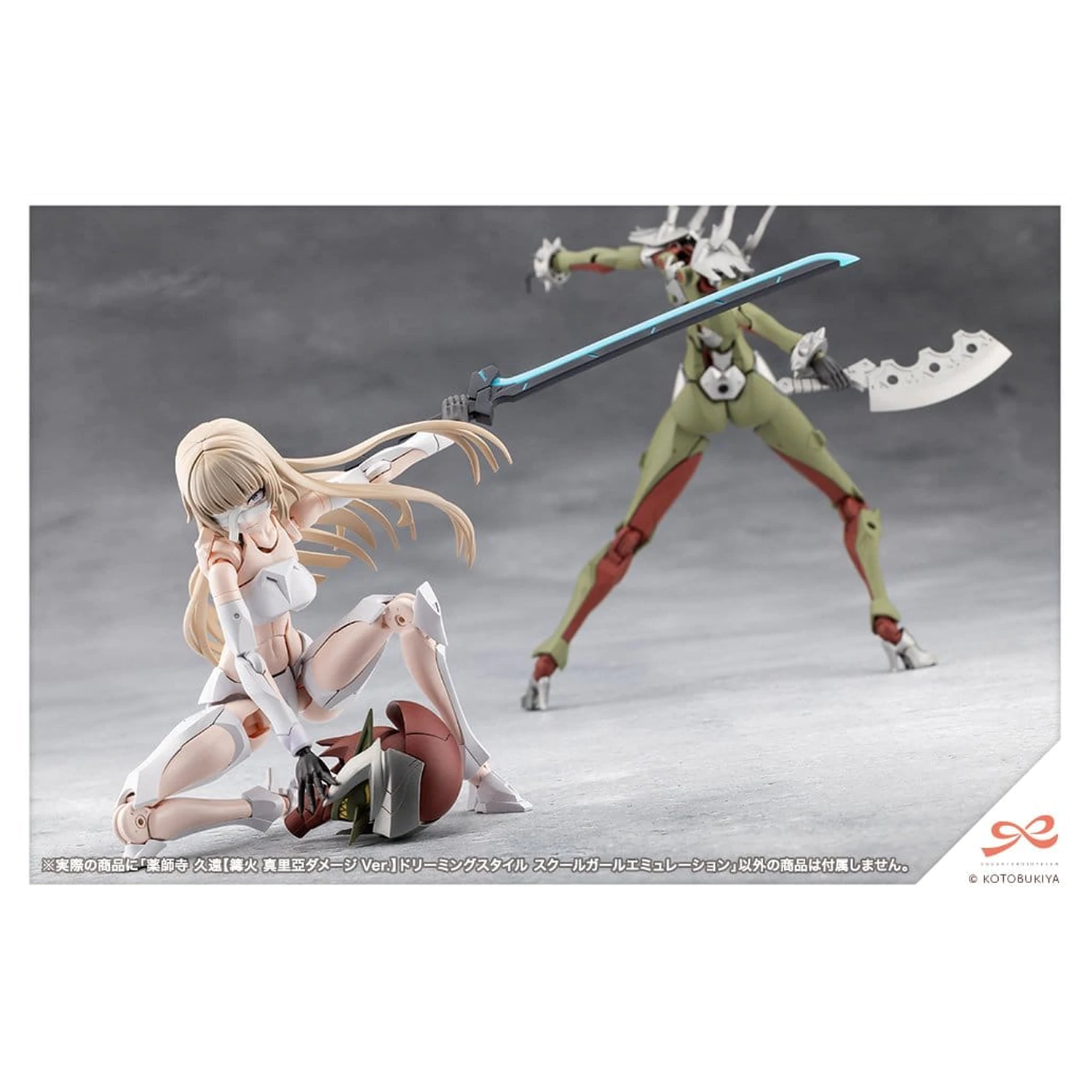 Sousai Shojo Teien Plastový Model 1/10 Kuon Yakushiji Maria Kagaribi Damage Ver. School Girl Emulation 16 cm produktová fotografia