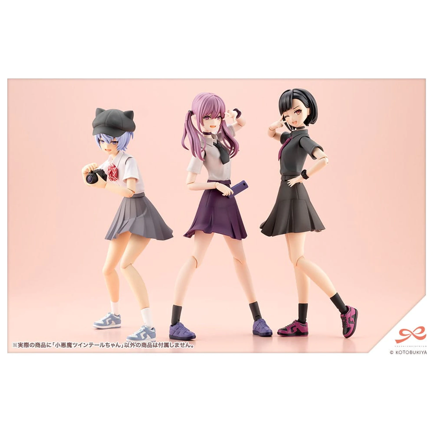 Sousai Shojo Teien Plastic Model Kit 1/10 Little Devil Twin Tails 15 cm produktová fotografia