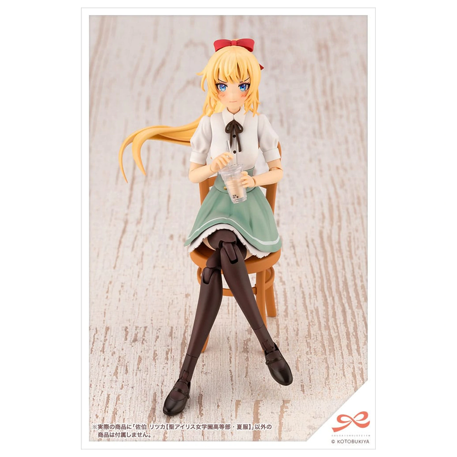 Sousai Shojo Teien Plastic Model Kit 1/10 Ritsuka Saeki St. Iris Gauken Grils' High School letné oblečenie 16 cm produktová fotografia