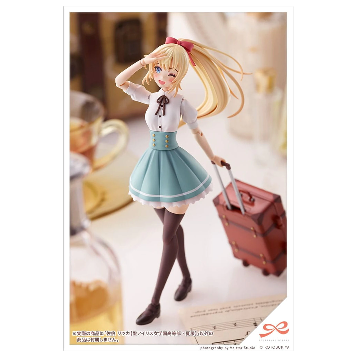 Sousai Shojo Teien Plastic Model Kit 1/10 Ritsuka Saeki St. Iris Gauken Grils' High School letné oblečenie 16 cm produktová fotografia