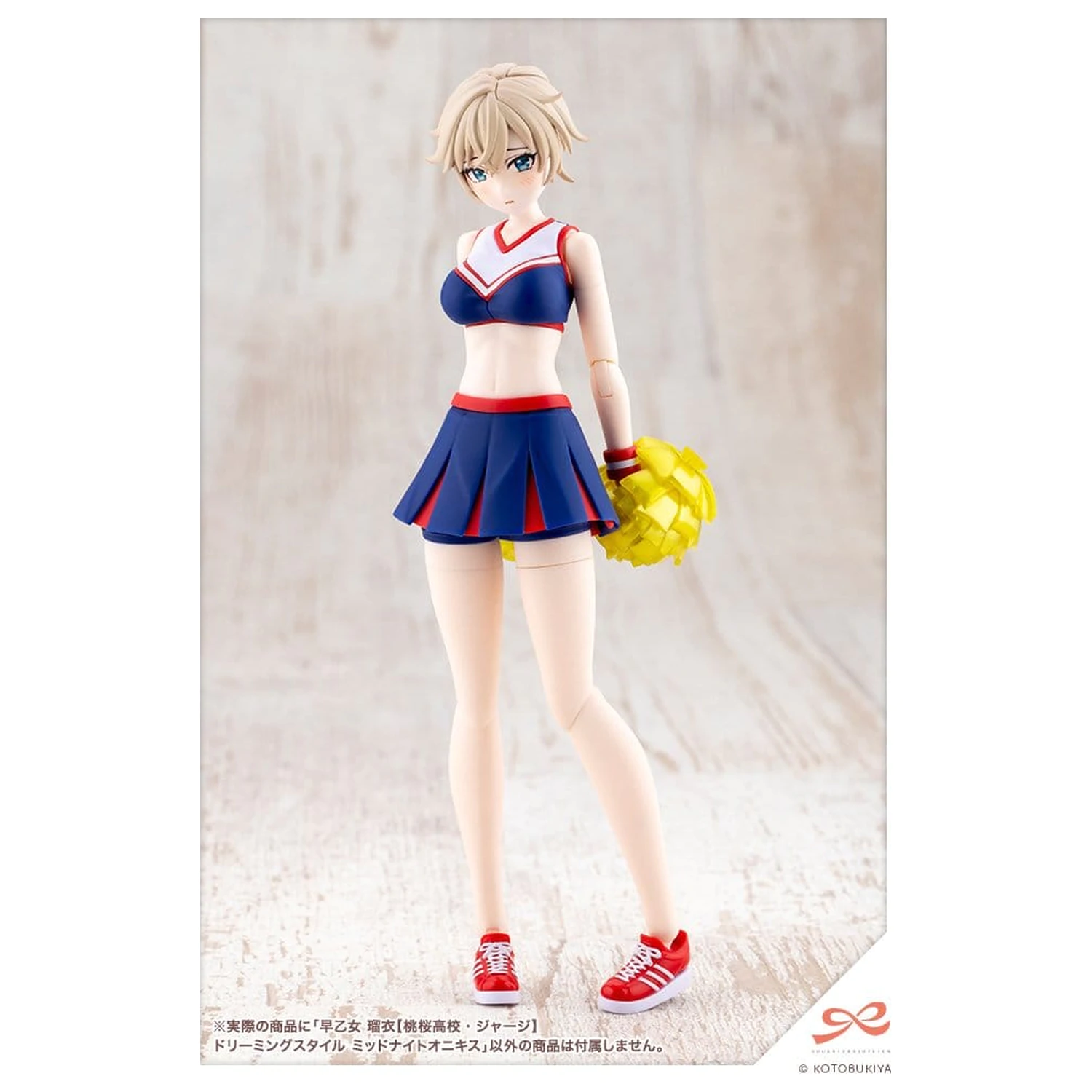 Sousai Shojo Teien Plastic Model Kit 1/10 Rui Saotome Touhou High School Tracksuit Dreaming Style Midnight Onyx 16 cm produktová fotografia