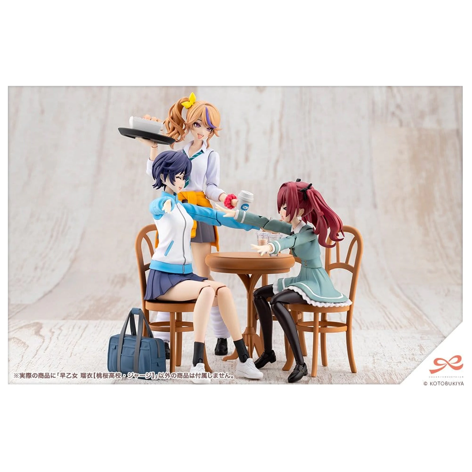 Sousai Shojo Teien Plastiková Modelová súprava 1/10 Rui Saotome Touhou High School Tracksuit 16 cm produktová fotografia