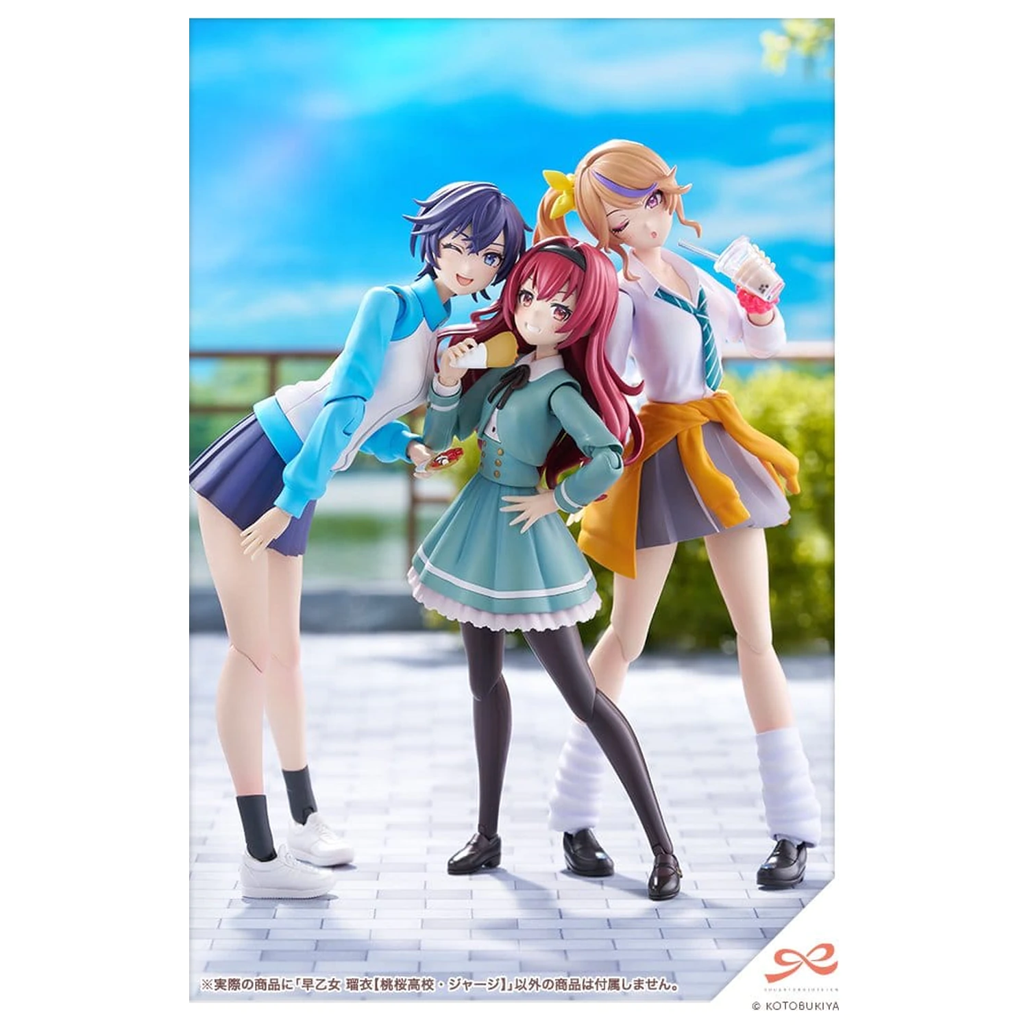 Sousai Shojo Teien Plastiková Modelová súprava 1/10 Rui Saotome Touhou High School Tracksuit 16 cm produktová fotografia