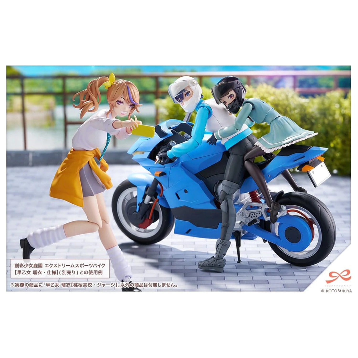 Sousai Shojo Teien Plastiková Modelová súprava 1/10 Rui Saotome Touhou High School Tracksuit 16 cm produktová fotografia