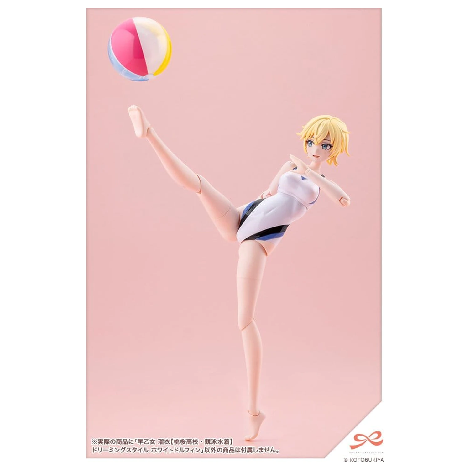 Sousai Shojo Teien Plastic Model 1/10 Rui Saotome Touou High School Competitive Swimsuit Dreaming Style White Dolphin 16 cm produktová fotografia