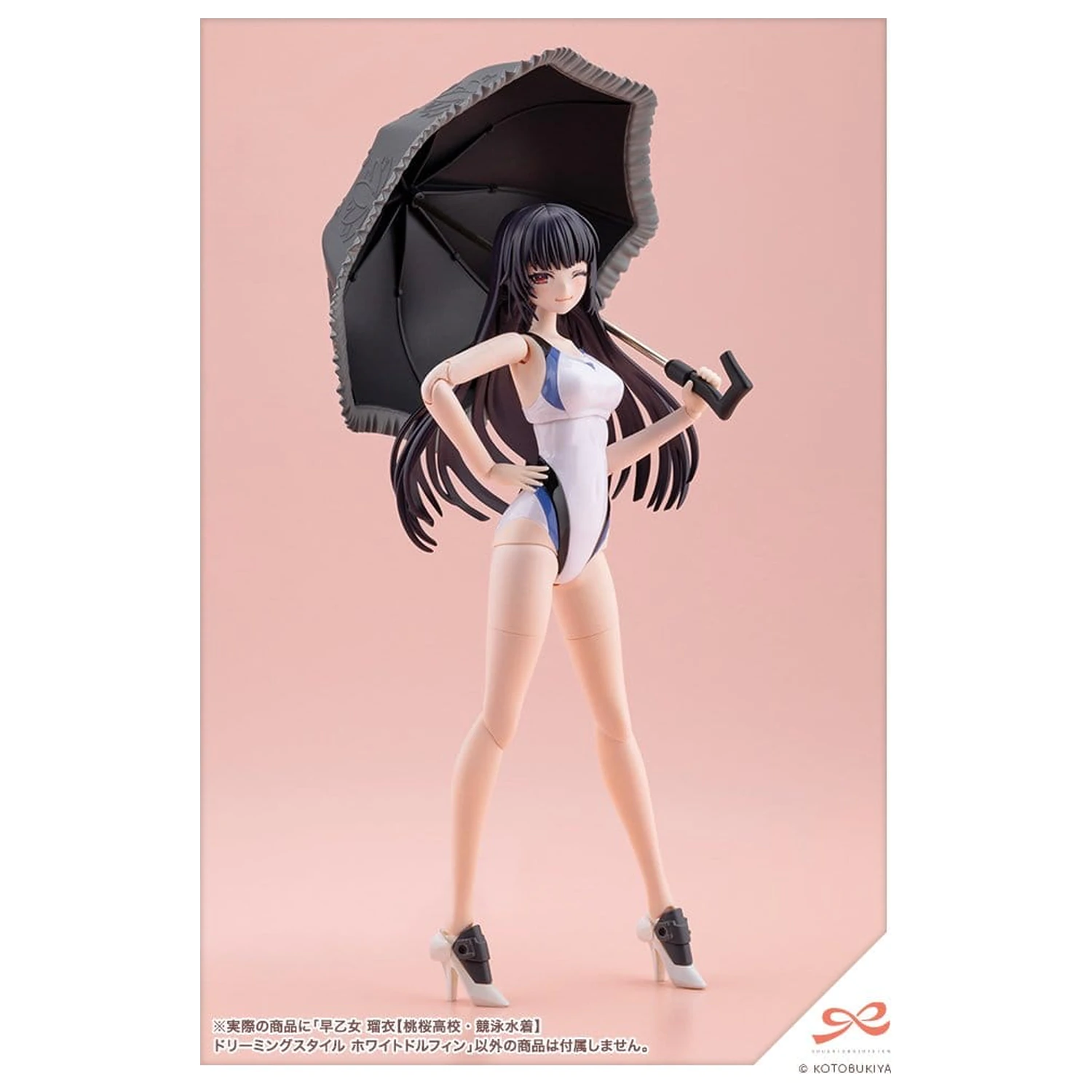 Sousai Shojo Teien Plastic Model 1/10 Rui Saotome Touou High School Competitive Swimsuit Dreaming Style White Dolphin 16 cm produktová fotografia