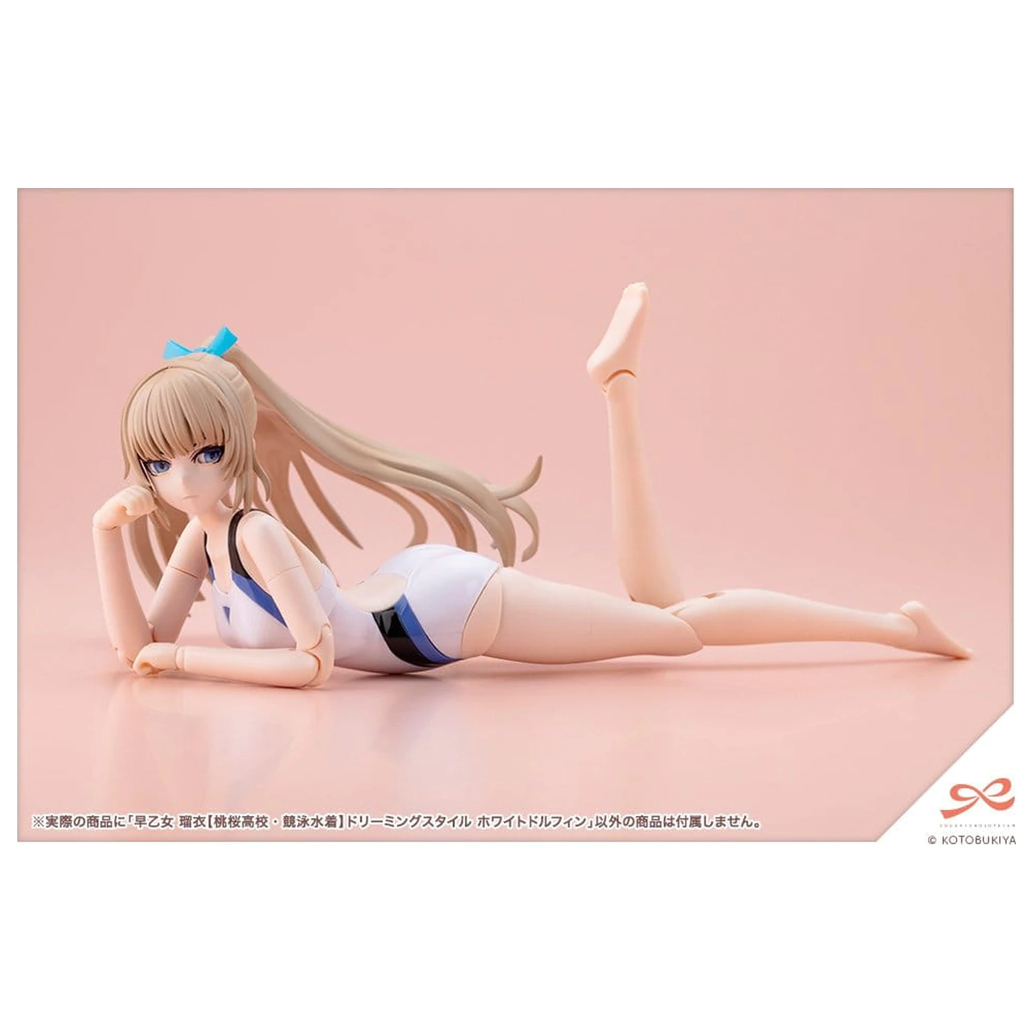Sousai Shojo Teien Plastic Model 1/10 Rui Saotome Touou High School Competitive Swimsuit Dreaming Style White Dolphin 16 cm produktová fotografia