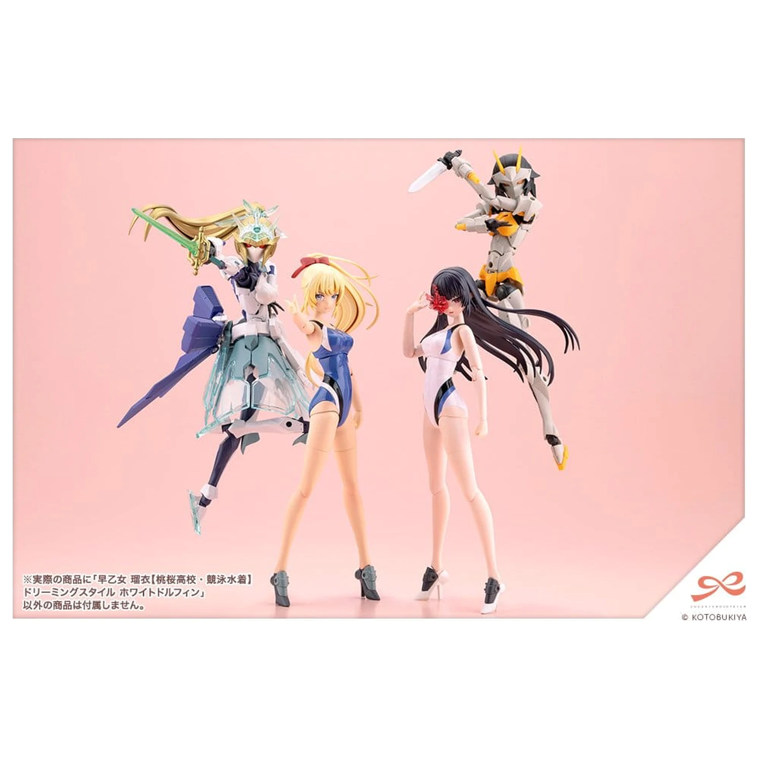 Sousai Shojo Teien Plastic Model 1/10 Rui Saotome Touou High School Competitive Swimsuit Dreaming Style White Dolphin 16 cm produktová fotografia