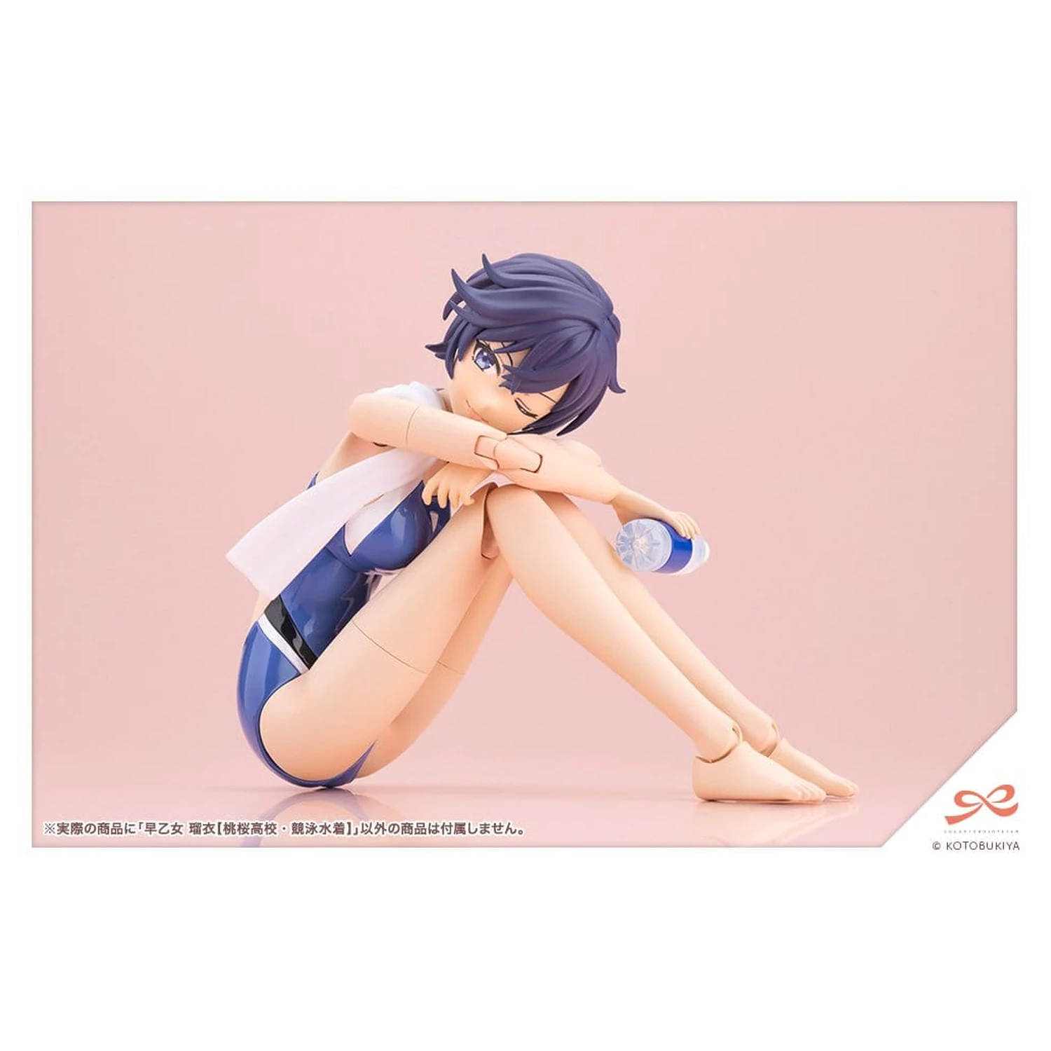 Sousai Shojo Teien Plastový model 1/10 Rui Saotome Touou High School súťažné plavky 16 cm produktová fotografia