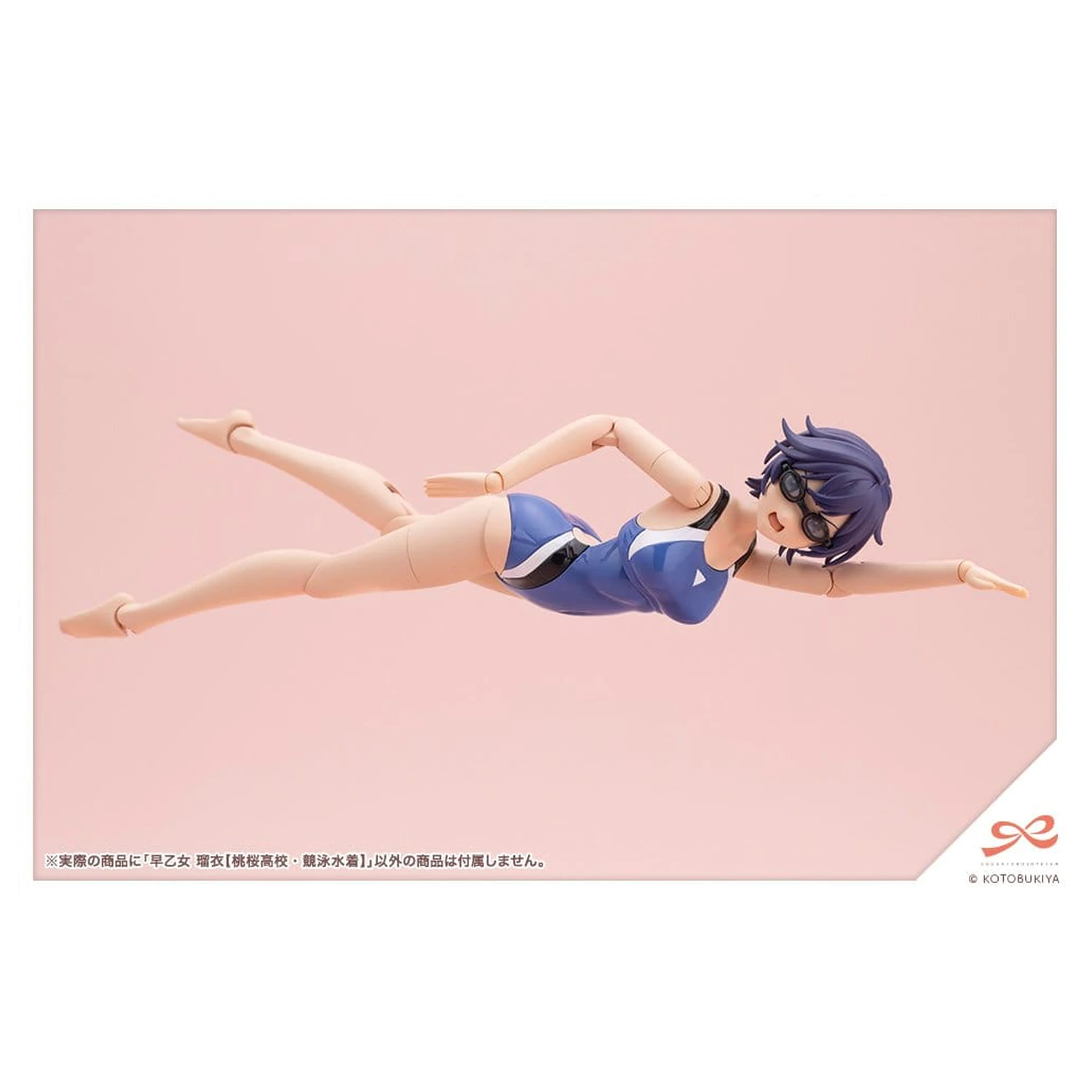 Sousai Shojo Teien Plastový model 1/10 Rui Saotome Touou High School súťažné plavky 16 cm produktová fotografia