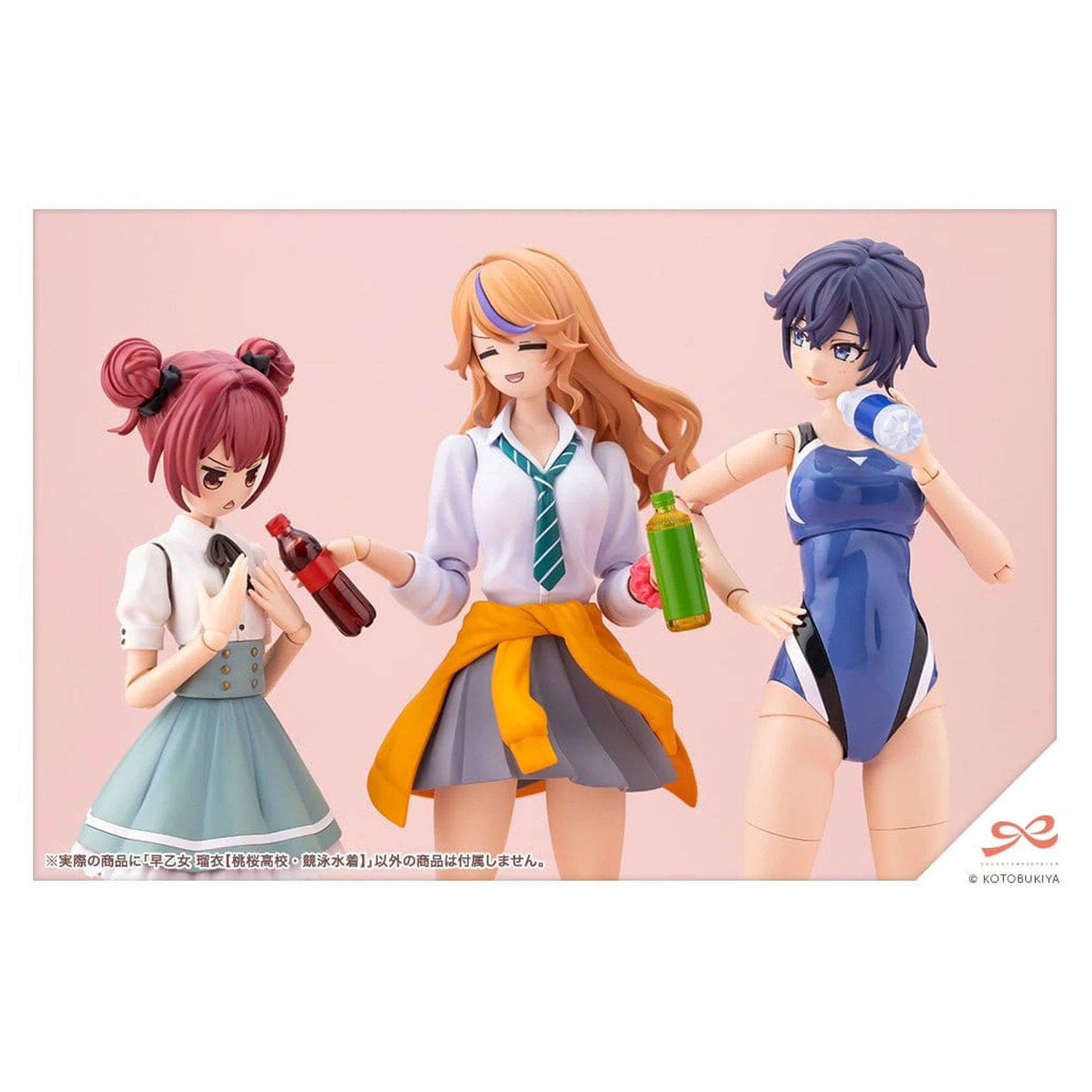 Sousai Shojo Teien Plastový model 1/10 Rui Saotome Touou High School súťažné plavky 16 cm produktová fotografia