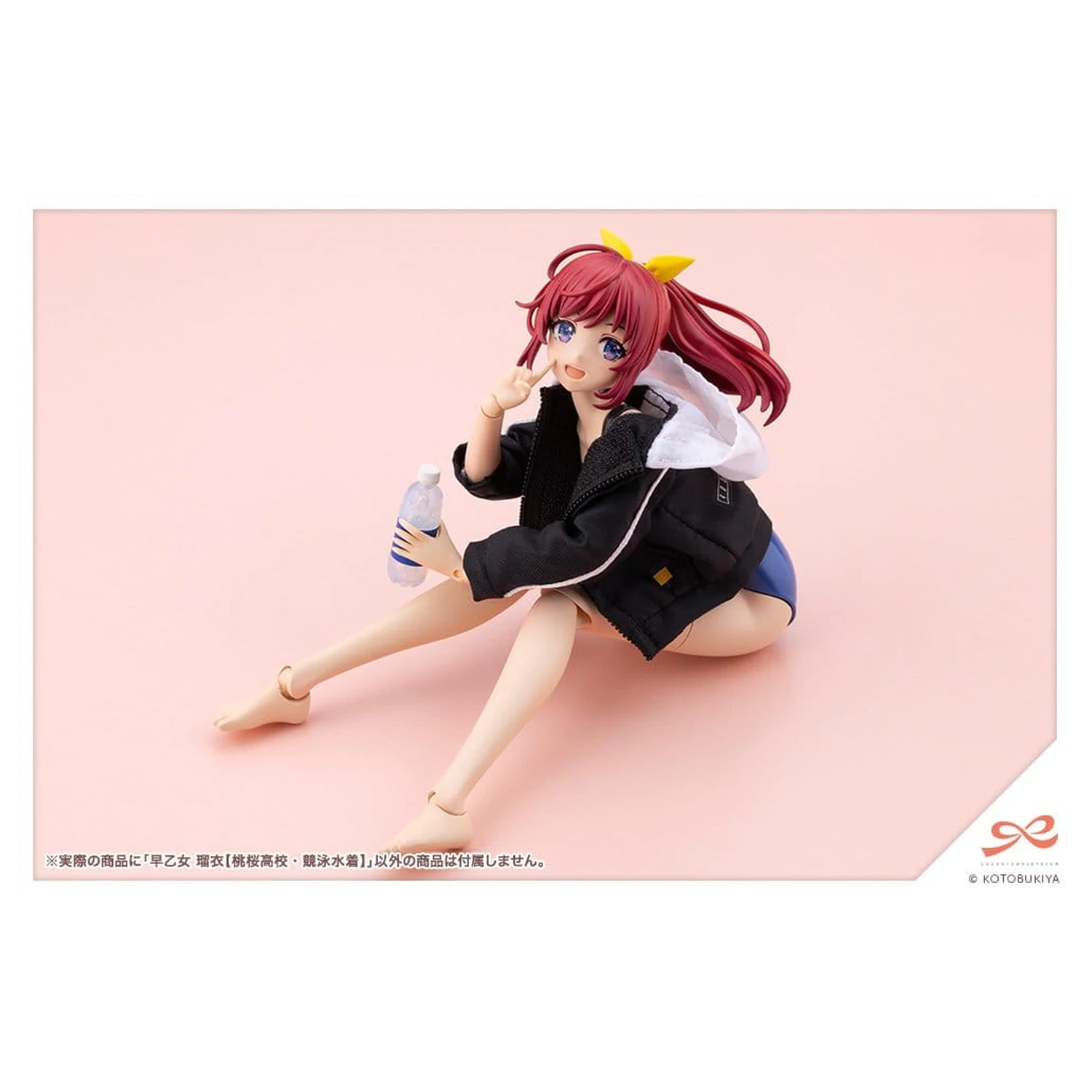 Sousai Shojo Teien Plastový model 1/10 Rui Saotome Touou High School súťažné plavky 16 cm produktová fotografia